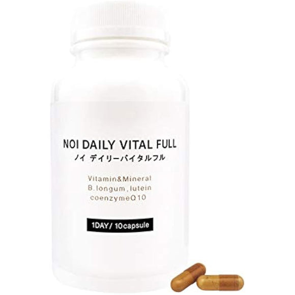 noi Daily Vitalful 300 tablets Highly concentrated multivitamin mineral + Bifidobacteria longum species BB536 15 billion natural lutein CoQ10