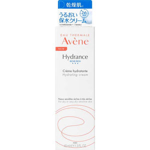 Avene Idolance Cream n