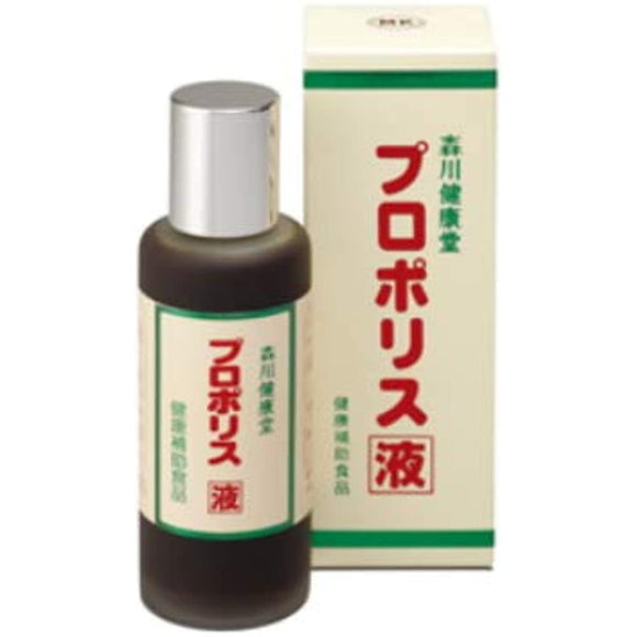 Morikawa Jukudo Propolis Liquid 3.4 fl oz (100 ml) 3 Bottles