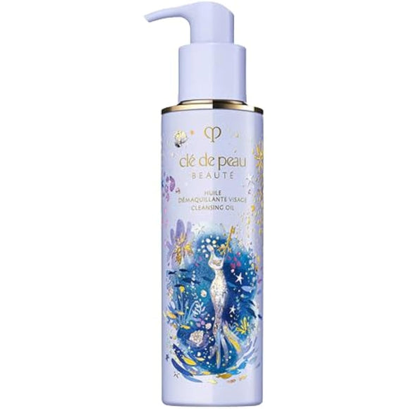 Clé de peau Beauté Huile de Machient Visage Holiday Collection 2023 Cleansing Oil Makeup Remover Christmas Coffret clé de peau BEAUTÉ Clé de peau Beauté