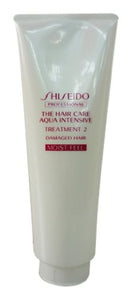 Shiseido Professional Aqua Intensive Treatment 2 250g Cream White 250g