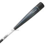 SSK SBB4023MDL Baseball Bat, Soft, General Soft Bat, Soft General FRP MM18, Middle Light, Middle Balance