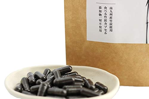 Charcoal supplicant capsule Minami Kyushu bamboo charcoal powder containing 150 grain
