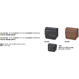 Captain Stag (CAPTAIN STAG) Single Burner Case Auric Small Gas Burner Genuine Leather Case Brown UM-1586
