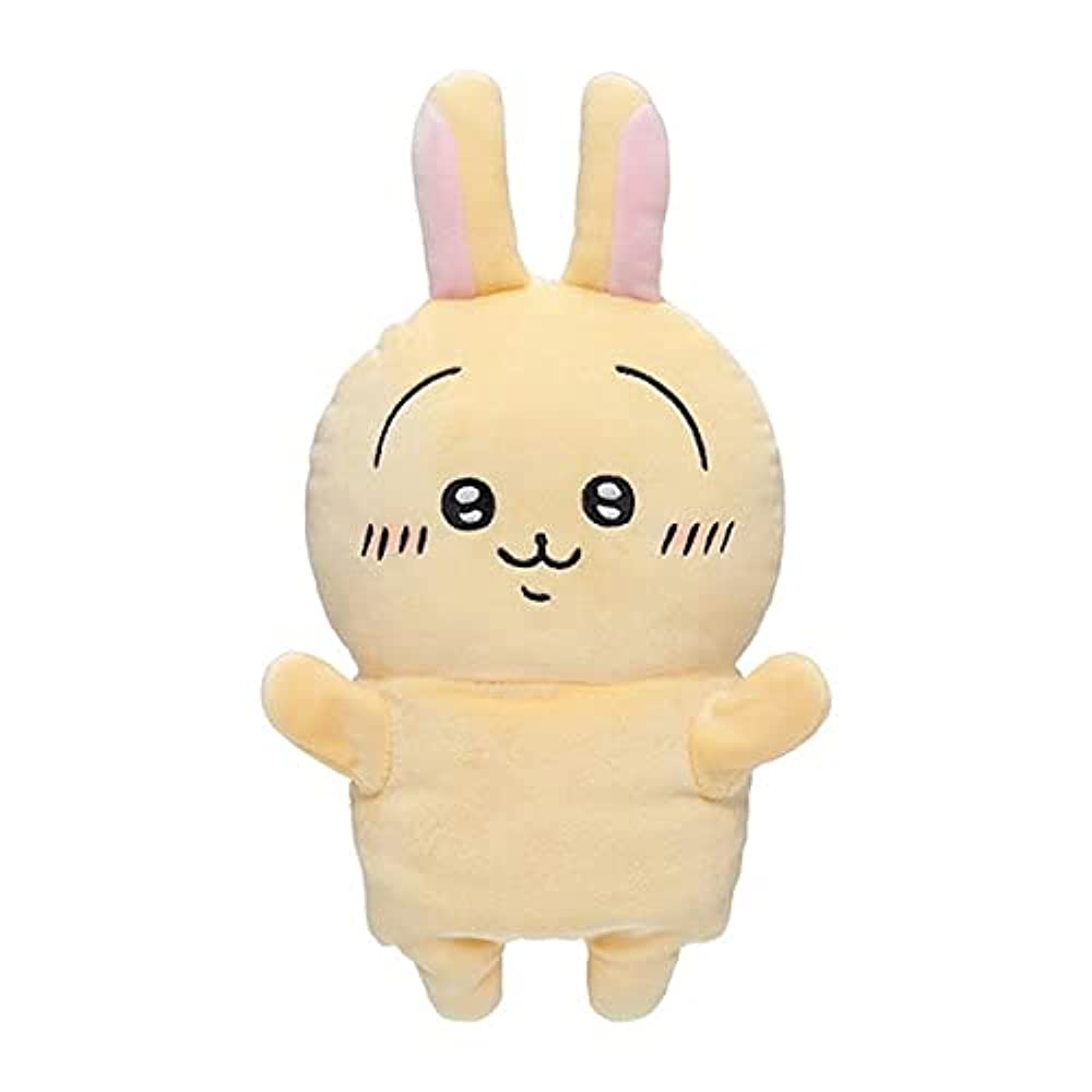 Chiikawa Hand Puppet Rabbit – Goods Of Japan