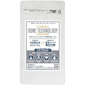 Courage Bone Technology/600 tablets/Glycation Care/UNAHATAKE Herb Extract/Yakumo Shell Calcium