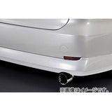 SilkBlaze Muffler Cutter/Oval 50 Estima/Aeras SB-CUT-013