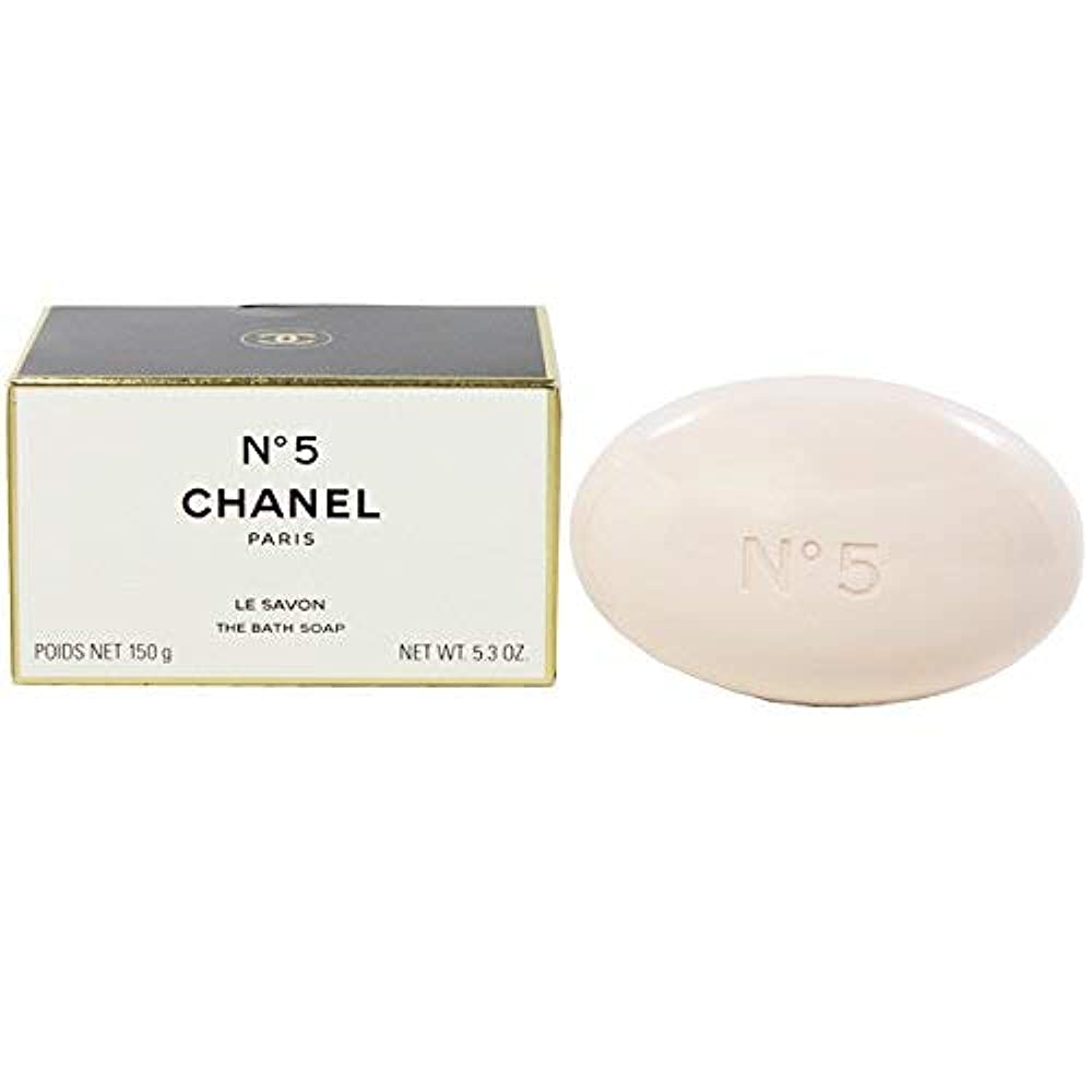Chanel No.5 The Bath Soaps