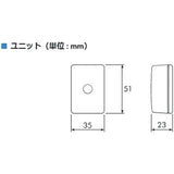 PIVOT (Pivot) [Sequential turn signal controller] Audi / VW SWC