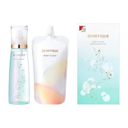 Shiseido Benefique Reset Clear 150th Anniversary Thanksgiving Set (Main Unit and Refill Set)