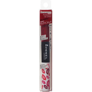 rimmel provocalypse lip lacquer 550 deep red 7ml