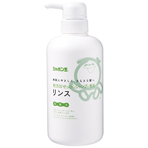 Shabondama Additive-Free Soap Shampoo Exclusive Rinse, Body, 520mL, Natural Rinse, Moist and Coherent