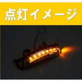 Unicar B-BLOOD Door Mirror Winker LED Lamp Clear 30 Prius With Welcome Lamp Function GT-193