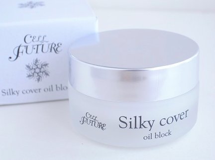 Silky cover oil block 2個セット アプロス セルフューチャー シルキー