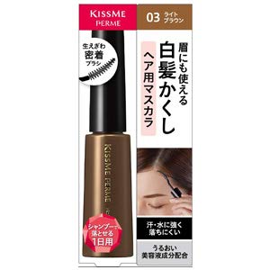 Ferm gray hair cover mascara 03 light brown