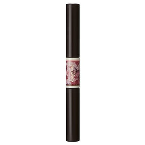 CANMAKE Layered Look Mascara 02 Rose Burgundy 6g