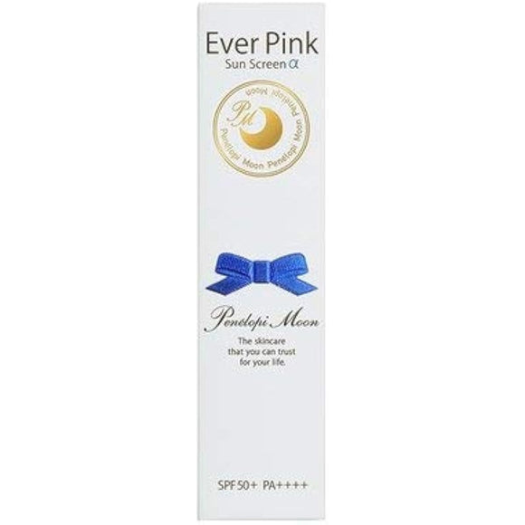 Penelope Moon Everpink Greedy Sunscreen α (Alpha) Sunscreen