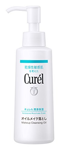 Kao Curel oil makeup remover 150ml x 4 pieces