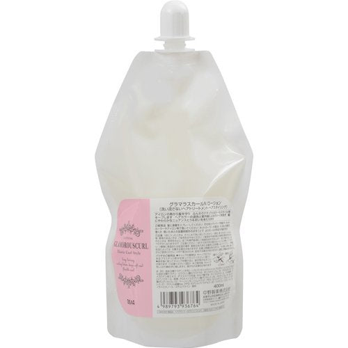 Nakano Pharmaceutical Glamorous Curl N Lotion 400ml