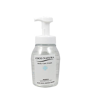 Coco Natura body care foam (whole body cleanser) 500ml