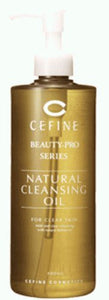 Cephine natural cleansing oil 400ml