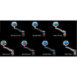 LIVRE 10011 Power Arm 88 Shimano (Right) 8000-14000 Gunmeta/Gold