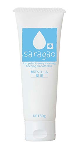 Minology Medicinal Salagao Cream 30g