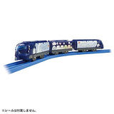 Plarail Sumikko Gurashi x Nankai Rapid Wrapping Train