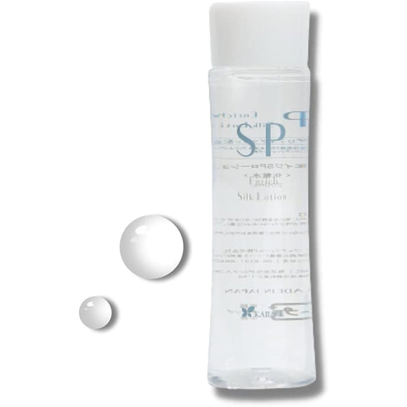 [KAIIAGE] SP Enrich Silk Lotion 200mL Instant Penetration Lotion