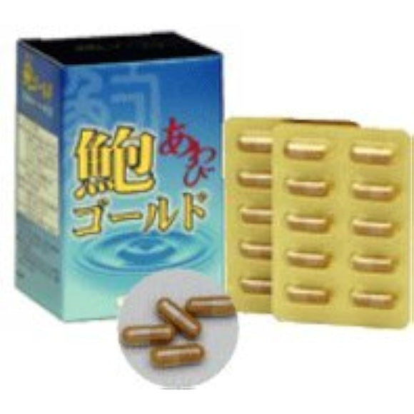 Abalone Gold (Abalone Gold) 90 capsules 3 boxes