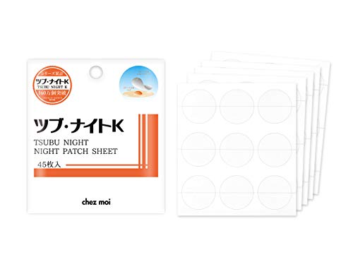 Tsubu Night K Night Patch Sheet 45 pieces