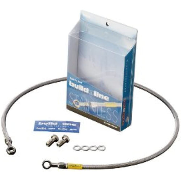build a line RGV250 Gamma (88-89) Rear Brake Hose, Stainless Steel Fitting, Clear Hose, RGV250 Gamma