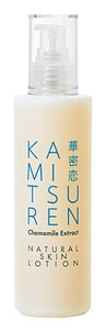 Kamitsuren Natural Skin Lotion 120ml