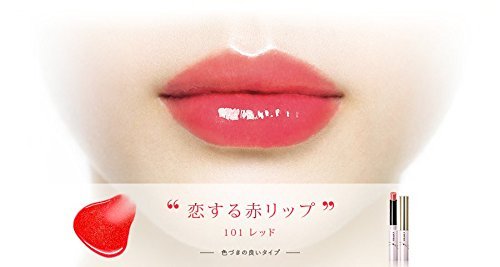 [Opera] Sheer Lip Color (101 Red)