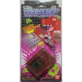 Digital Monster Ver. 1 (Brown)