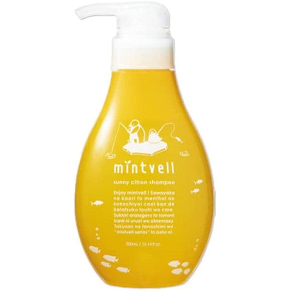 Mint Bell Sunny Citron Shampoo 300ml Yellow Fresh