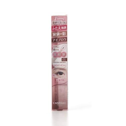 Canmake 3way Slim Shade Liner 01 Eyeliner Natural Blanc 0.72ml