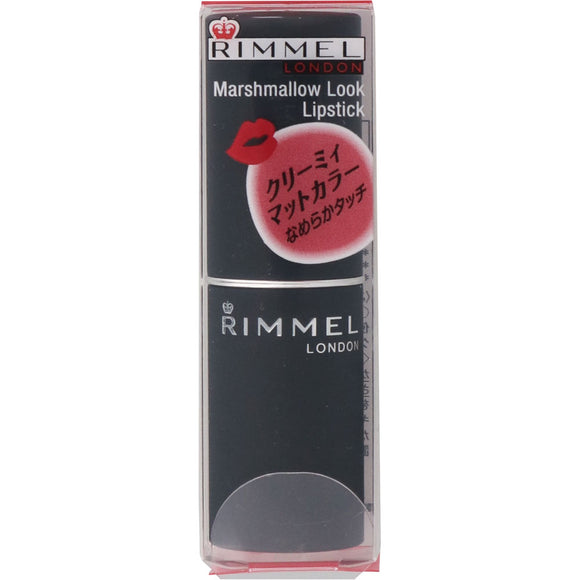 Rimmel Marshmallow Look Lipstick 033