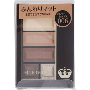 Rimmel Chocolat Sweet Eyes Soft Matte 006