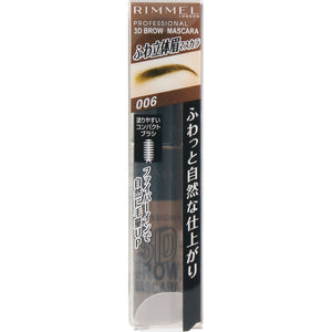 Rimmel Pro 3D Blow Mascara 006