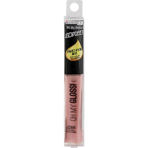 Rimmel Rimmel Oh My Gross 012