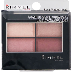 Rimmel Royal Vintage Eyes 017