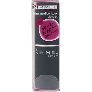 Rimmel Marshmallow Look Lipstick 035