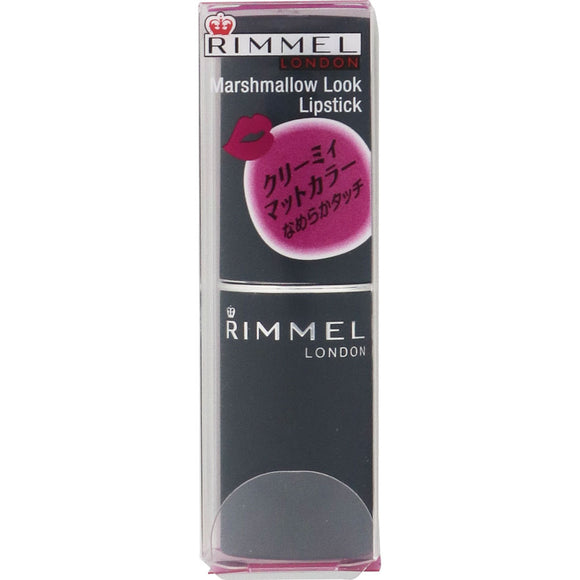 Rimmel Marshmallow Look Lipstick 035