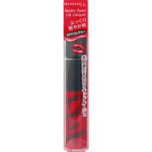 Rimmel Aqualy Boost Lip Tracker 009