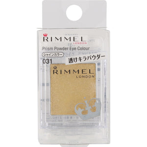 Rimmel Prism Powder Eye Color 031