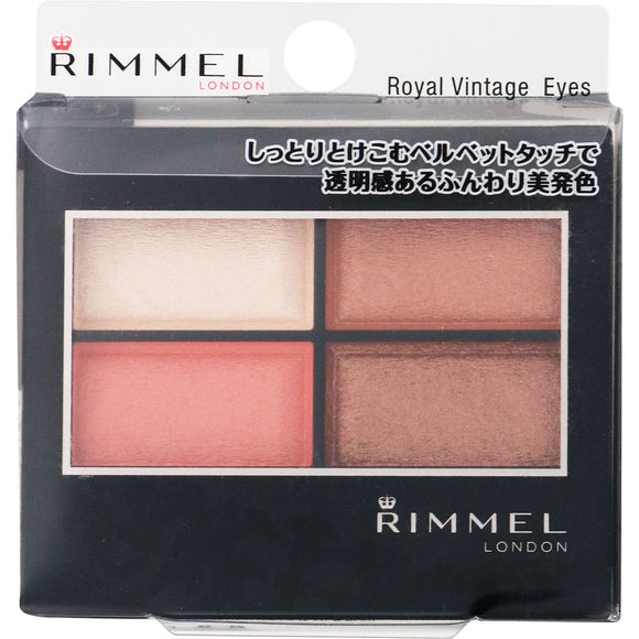 Rimmel Royal Vintage Eyes 019