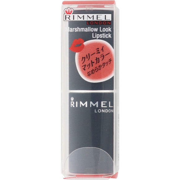 Rimmel Marshmallow Look Lipstick 036