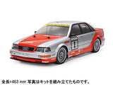 Tamiya 110 Electric RC Car Series No. 699 110RC 1992 Audi V8 Touring (TT-02 Chassis) 58699