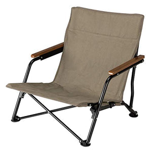 BUNDOK BD-111 Solo Bonfire Chair, Cotton, Compact Storage, Khaki